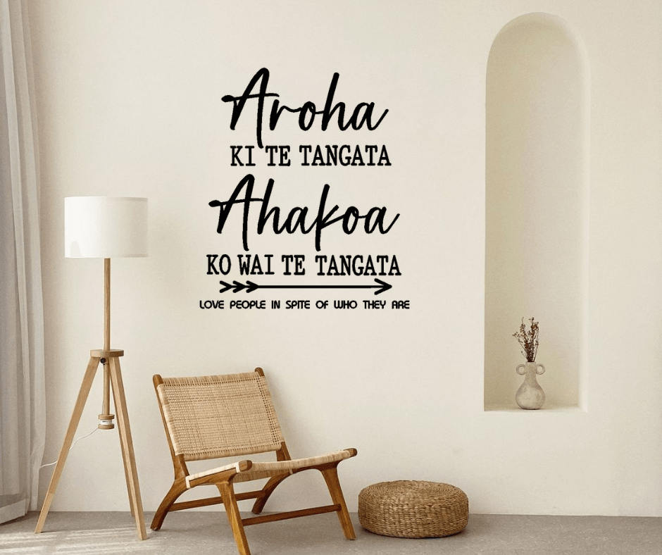 Decal Aroha ki te tangata Wall Sticker - Two Little Giggles