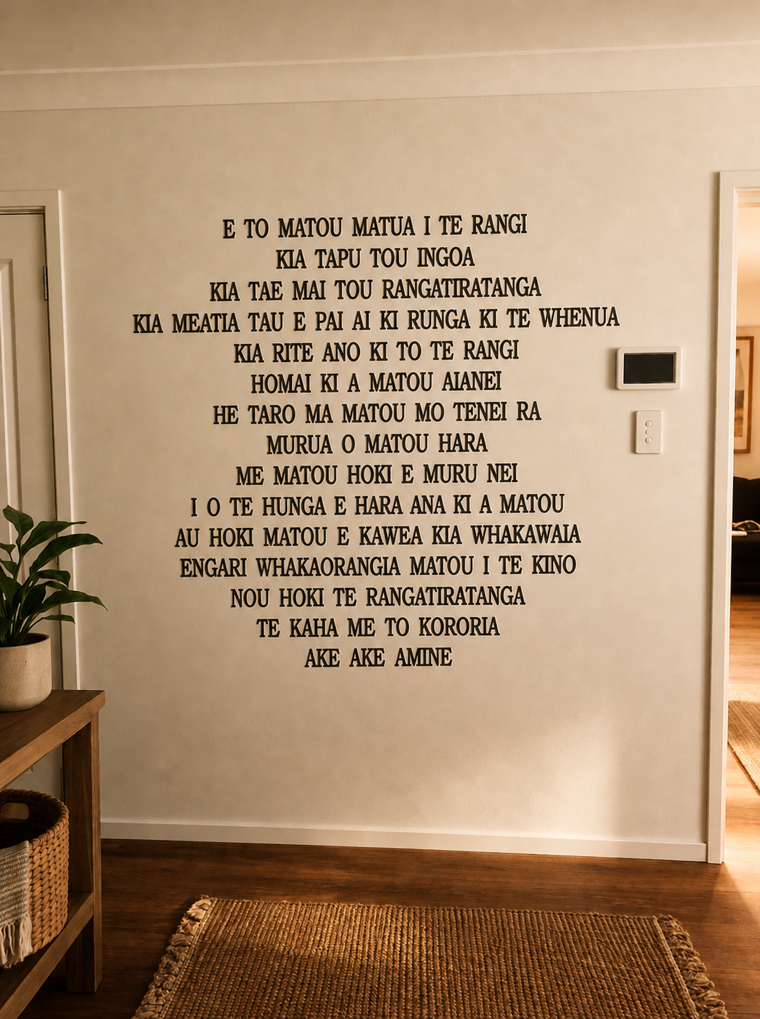 Maori Prayer Wall Sticker New Zealand Aotearoa Wall Decal Sticker Two Little GIggles Wall Decal Sticker