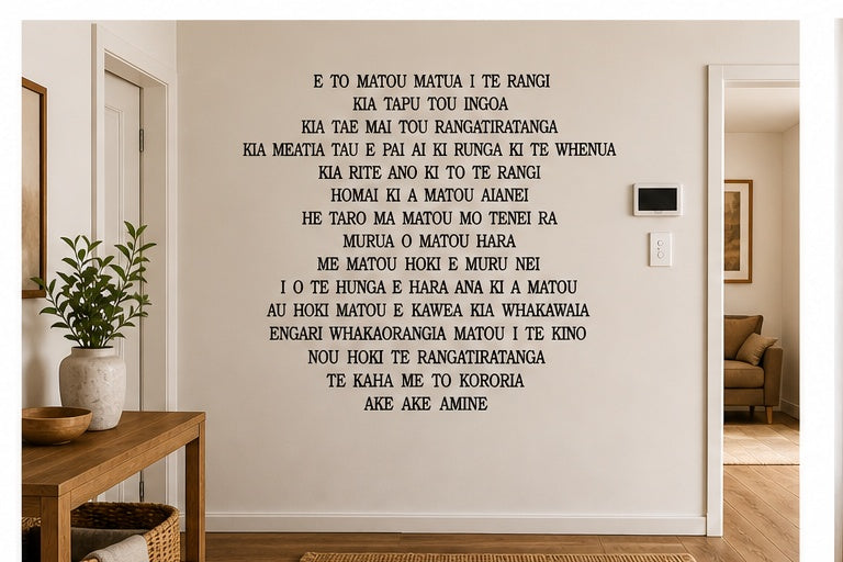 Maori Prayer Wall Sticker New Zealand Aotearoa Wall Decal Sticker Two Little GIggles Wall Decal Sticker